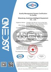 excavation arm ASED certificate from Shandong Jiusheng Intelligent Equipment Co., Ltd