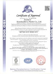 ISO9001 certificate from Kunshan Bova Plastic Co., Ltd.