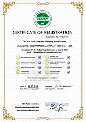 CERTIFICATE OF REGISTRATION certificate of Quanzhou Snow Industry Co., Limited – certificate photo, supplier certificates section