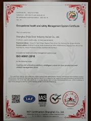Occupational health and safety Management System Certificate certificate from Dongtai Geajie Intelligent Equipment Co., Ltd