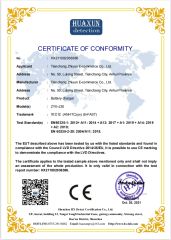 CE-LVD certificate from Tianchang Zhiyun Electronic Technology Co., Ltd.