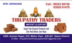 Visiting card certificate from TIRUPATHY TRADERS