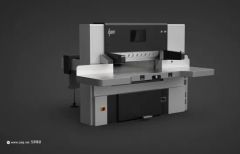 High Speed Intelligent Guillotine Program Control Hydraulic Paper Cutter - Image 2