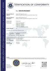 CE certificate certificate of Xiamen Umd Industrial Co., Ltd. – certificate photo, supplier certificates section