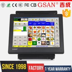 Rent Cash Register POS Management System Cash Register Cheap - Image 4