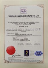 ISO9001 - 1 certificate from FOSHAN TRINITY(ZHONGSEN) FURNITURE CO.LTD