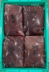 BUFFALO LIVER – product photo 3, product detail gallery