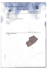 2 certificate of Jiangxi Yiteng Intelligent Technology Co., Ltd – certificate photo, supplier certificates section