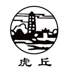 Suzhou Xiandai Paper Production Co., Ltd.
