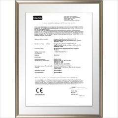 CE Verification certificate from Hangzhou Supu Business Machine Co., Ltd.