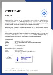 GPSR certificate from Jiaozuo Daan Daily Chemical Co., Ltd.
