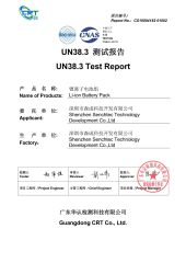 UN38.3 - 16000mAh 6S Lithium Battery Pack certificate from Shenzhen Senchtec Technology Co., Ltd.