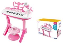 Electronic Organ Toys Kids Musical Toys Best Gift for Children - Hongma Toys Company