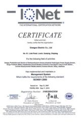 NET certificate of Shanghai Motech M&E Co., Ltd. – certificate photo, supplier certificates section