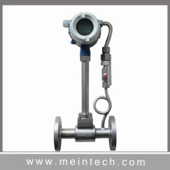 Natural Gas Vortex Flow Meter Boiler Steam Gas Flowmeter IP Rating IP67 HS Code 90261000 Trademark Meinte Certificate - ZHENGZHOU MEINTE INSTRUMENT CO., LTD.
