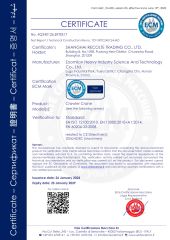 Crawler Crane certificate from Shanghai Recolte Electronic&Mechanical Equipment Co., Ltd