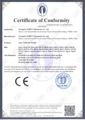 CE-LVD certificate from Changsha GOMECY Electronics Limited