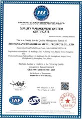 ISO9001 certificate from Zhongshan Changsheng Metal Products Co., Ltd.