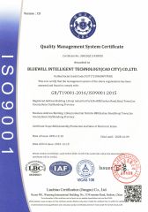 ISO certificate of Ningbo Bluewill Intelligent Technology Co.,Ltd. – certificate photo, supplier certificates section