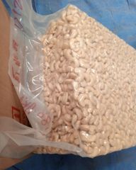 Cashew nuts – product photo 2, product detail gallery