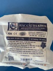 Gauze - Image 2