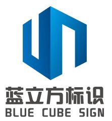 BLUE CUBE SIGN SYSTEM LTD