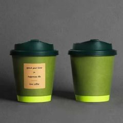 Packaging Upgrade Disposable Sugarcane Fiber Double Wall Hot Drinking Coffee Paper Cup - Anhui Blum Paper & Plastic Co., Ltd.