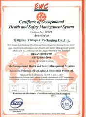 OHSAS18001:1999 certificate from Qingdao Vistapak Packaging Co., Ltd.