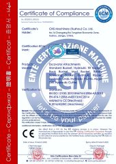 ECM-2 certificate from CNS Machinery (Xuzhou) Co., Ltd.
