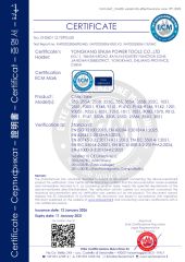 Cut off Machine- CE Certificate certificate from Senquan (Jinhua) Hardware Products Co., Ltd.
