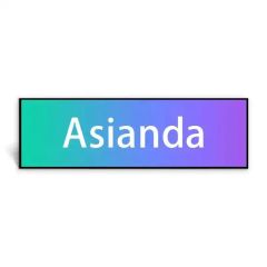 Wayfinding Stretched Bar LED LCD Display - Image 1