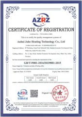 ISO certificate from TS HEAT CHINA Co., Ltd.