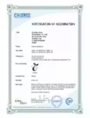 Zertifikat certificate from Xiamenshi Baijiada Paper Plastic Products Co., Ltd.