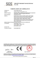 ENIEC certificate from Hangzhou Maygo Pool Technology Co., Ltd.