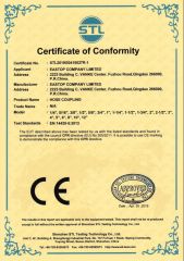 CE - HOSE COUPLING certificate from QINGDAO EASTOP COMPANY LIMITED
