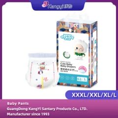 Premium Disposable Baby Pants for Ultimate Softness and Breathability - Guangdong Kangyi Sanitary Products Co., Ltd