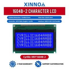 Premium 1604b-2 Blue Character LCD Module for Clear Displays MOQ Low MOQ Type Character Trademark XINNOA Response Time 20ms - Image 1