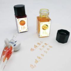 18ml Fountain Pen Ink Non-Carbon Ink for Glass Pen Supplies - Image 5