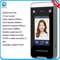 Access Control Gate Systems Face Recognition Time Attendance Access Controller - Image 3