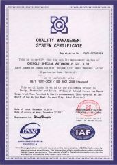 Quality Management certificate from Jinan Sinoheng Import and Export Co., Ltd.