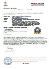 BV Certificate certificate of XCMG E-Commerce Inc. – certificate photo, supplier certificates section