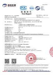 A2 Material test certificate from Zhejiang Unit Hardware Products Co.,Ltd