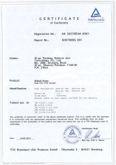 CE for Gentier96 certificate from Xi'an Tianlong Science and Technology Co., Ltd.
