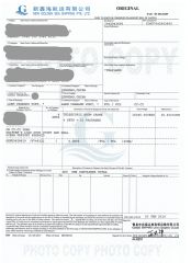 BL certificate from Henan Liyue Machinery Equipment Co., Ltd