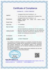 CE certificate of Chongqing Priority Home Furnishings Co., Ltd. – certificate photo, supplier certificates section