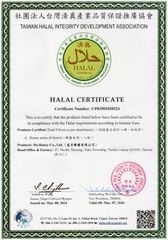 HALAL certificate from ILU HONEY CO.,LTD