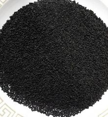 Black Cumin Seeds - Image 1
