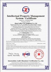 IPMS certificate from Shandong Guandiao CNC Equipment Co., Ltd.