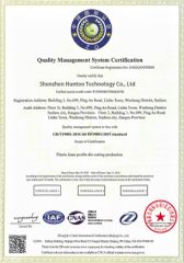 Certificate certificate from Shenzhen Huntoo Technology Co., Ltd.