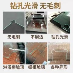 Fully Automatic Internal Edge Grinding Glass Milling Machine, Shower Room CNC Glass Special Equipment for Construction - Image 6